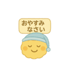 メロンパン先輩の日常（個別スタンプ：4）