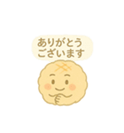 メロンパン先輩の日常（個別スタンプ：5）