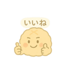 メロンパン先輩の日常（個別スタンプ：10）