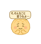 メロンパン先輩の日常（個別スタンプ：16）