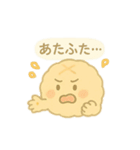 メロンパン先輩の日常（個別スタンプ：17）