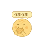 メロンパン先輩の日常（個別スタンプ：18）