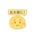 メロンパン先輩の日常（個別スタンプ：27）