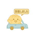 メロンパン先輩の日常（個別スタンプ：30）