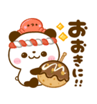 関西弁♡ころころパンダ♡大阪（個別スタンプ：2）