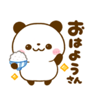 関西弁♡ころころパンダ♡大阪（個別スタンプ：4）