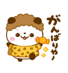 関西弁♡ころころパンダ♡大阪（個別スタンプ：5）