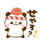 関西弁♡ころころパンダ♡大阪（個別スタンプ：9）
