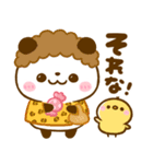 関西弁♡ころころパンダ♡大阪（個別スタンプ：11）