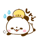 関西弁♡ころころパンダ♡大阪（個別スタンプ：17）