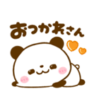 関西弁♡ころころパンダ♡大阪（個別スタンプ：18）