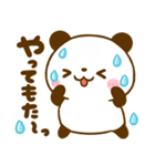 関西弁♡ころころパンダ♡大阪（個別スタンプ：27）