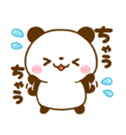 関西弁♡ころころパンダ♡大阪（個別スタンプ：29）