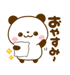 関西弁♡ころころパンダ♡大阪（個別スタンプ：31）
