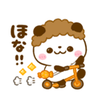 関西弁♡ころころパンダ♡大阪（個別スタンプ：32）