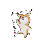 むぎときなこ 7（個別スタンプ：1）