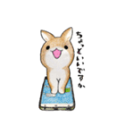 むぎときなこ 7（個別スタンプ：3）