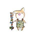 むぎときなこ 7（個別スタンプ：7）