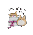 むぎときなこ 7（個別スタンプ：9）