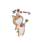 むぎときなこ 7（個別スタンプ：11）