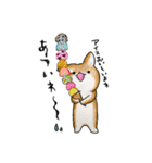 むぎときなこ 7（個別スタンプ：12）