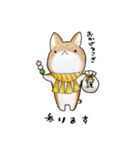 むぎときなこ 7（個別スタンプ：15）
