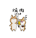 むぎときなこ 7（個別スタンプ：19）