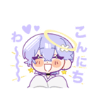 週末いつものところで、（個別スタンプ：2）