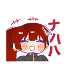 週末いつものところで、（個別スタンプ：5）