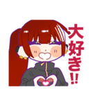 週末いつものところで、（個別スタンプ：11）
