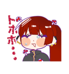 週末いつものところで、（個別スタンプ：19）