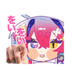 週末いつものところで、（個別スタンプ：23）