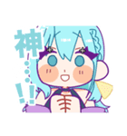 週末いつものところで、（個別スタンプ：25）
