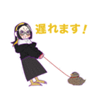 週末いつものところで、（個別スタンプ：32）