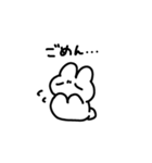 うさぎ今日も元気！その2（個別スタンプ：5）