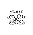 うさぎ今日も元気！その2（個別スタンプ：9）