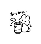 うさぎ今日も元気！その2（個別スタンプ：13）