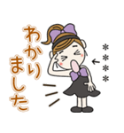 おちゃめのお名前カスタム♡敬語でご挨拶（個別スタンプ：2）