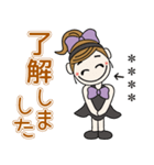 おちゃめのお名前カスタム♡敬語でご挨拶（個別スタンプ：4）