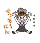 おちゃめのお名前カスタム♡敬語でご挨拶（個別スタンプ：5）