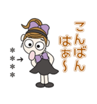 おちゃめのお名前カスタム♡敬語でご挨拶（個別スタンプ：8）