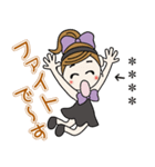 おちゃめのお名前カスタム♡敬語でご挨拶（個別スタンプ：10）