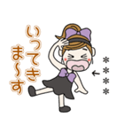 おちゃめのお名前カスタム♡敬語でご挨拶（個別スタンプ：11）