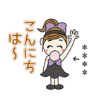 おちゃめのお名前カスタム♡敬語でご挨拶（個別スタンプ：12）