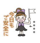 おちゃめのお名前カスタム♡敬語でご挨拶（個別スタンプ：14）