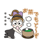 おちゃめのお名前カスタム♡敬語でご挨拶（個別スタンプ：17）