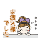 おちゃめのお名前カスタム♡敬語でご挨拶（個別スタンプ：18）