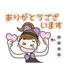 おちゃめのお名前カスタム♡敬語でご挨拶（個別スタンプ：27）