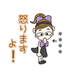 おちゃめのお名前カスタム♡敬語でご挨拶（個別スタンプ：28）