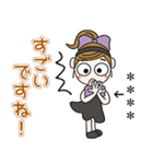 おちゃめのお名前カスタム♡敬語でご挨拶（個別スタンプ：30）